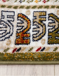 Aziza Katana - Green