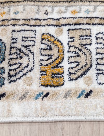 Aziza Katana - Natural