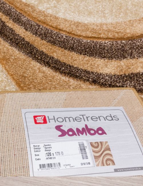 Samba Spirals - Beige